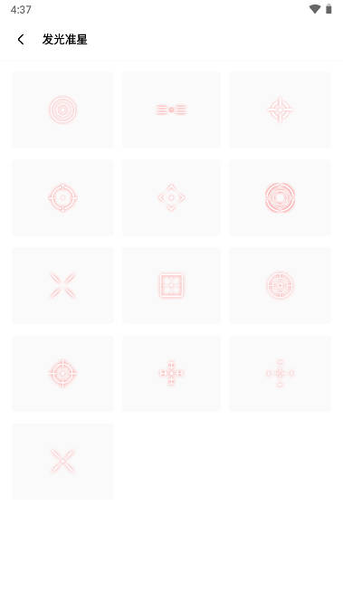 hzdscc°޴𰸰(˻)ͼ3
