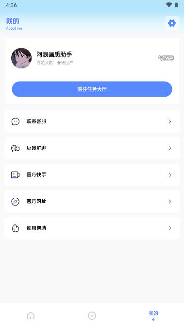 hzdscc°޴𰸰(˻)ͼ2