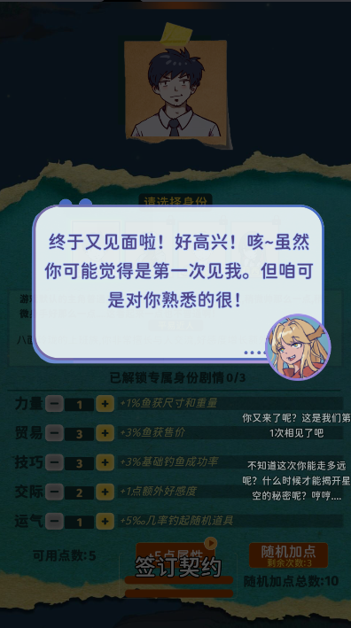 㿪ʼĵLiftȡͼ0