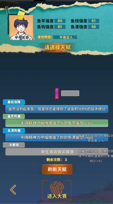 㿪ʼĵLiftȡͼ1