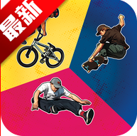 ţֳϷֱװ(Red Bull Playgrounds)