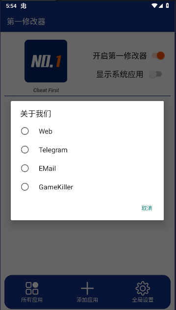 һ޸׿ͼ2