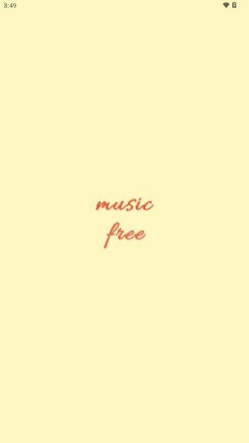 MusicFree°汾appv0.5.1 ׿ͼ0