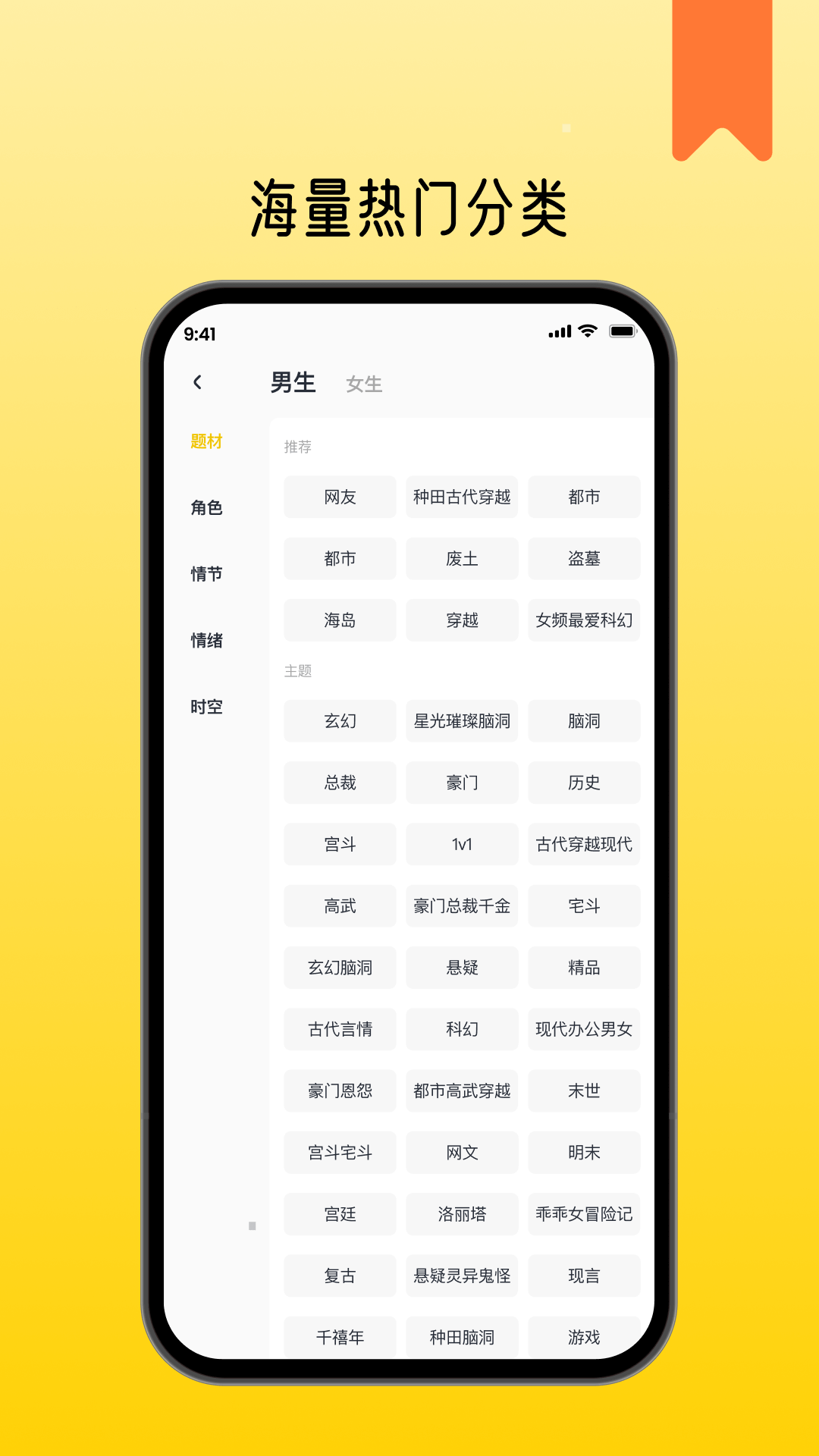 ƽֻ̨v1.3.0 ׿°ͼ1