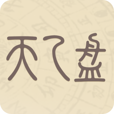 app2025°汾v1.0.7 ׿