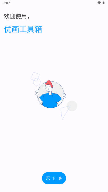 Żapkؽͼ1