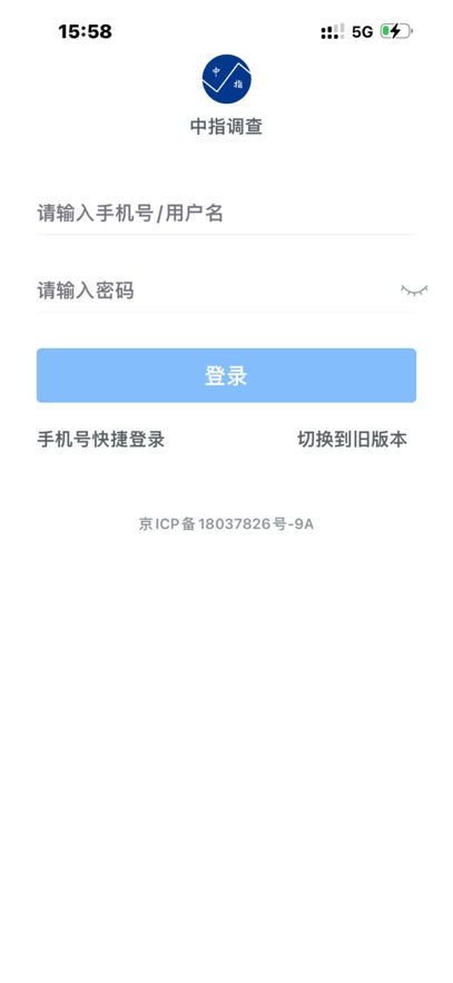 ָAPP°汾v4.0.2 ׿ͼ2