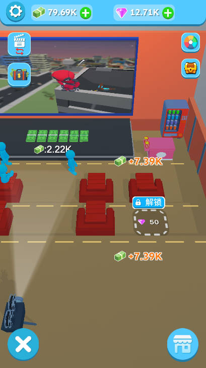Ӱ֮Ϸڹv0.3.0 ׿°ͼ3