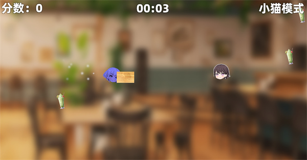 ͵Ĩ2ưv1.0 ׿İͼ2