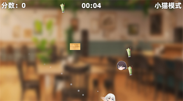 ͵Ĩ2ưv1.0 ׿İͼ1