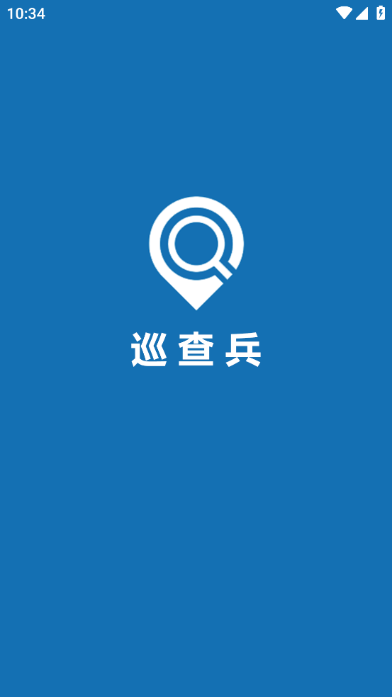 Ѳƽֻ̨v1.6.66 ׿°ͼ0
