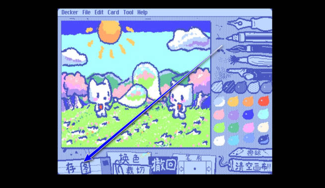 wigglepaint滭ֻv1.1.1 ׿İͼ2
