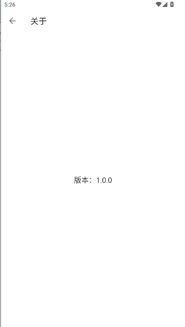 ĸС˵Appv1.0.0 ׿ͼ2