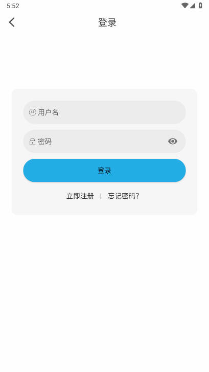 Ӱapp°汾ȥv4.6.3 ׿ͼ4