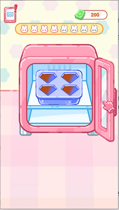 ˮǹϷýv1.4 ׿ͼ1