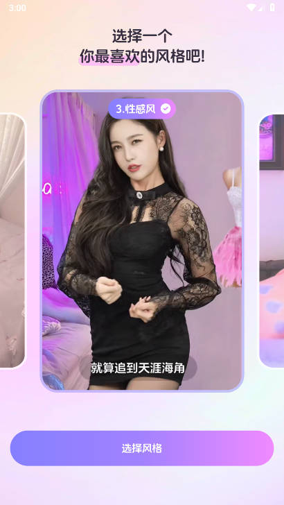 aiͼ1