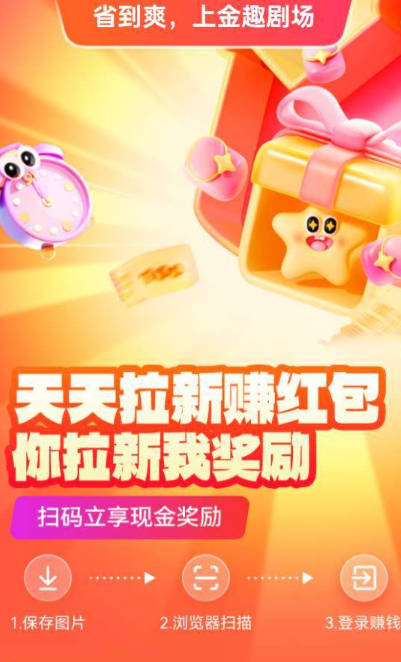 Ȥ糡app°v4.9.3 ׿ͼ3