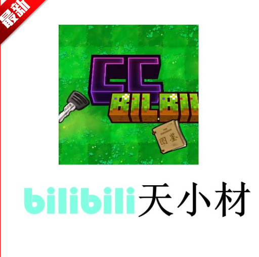 ĥͷţСϷưv1.0 ׿