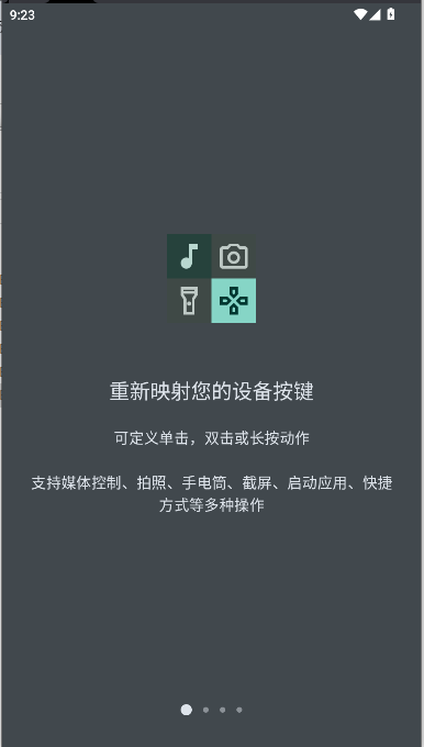 ӳ2025°汾ͼ0