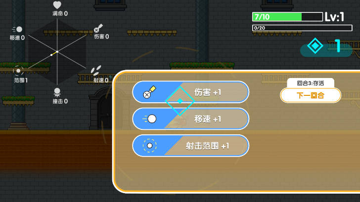 ҴϷ޻Ұv1.0 ׿İͼ0