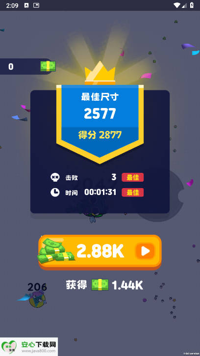 ôսϷv1.0 ׿ͼ0