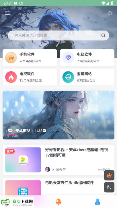 Ϧ°汾ͼ1