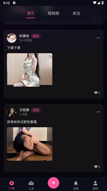 ۵appֻ°ͼ3