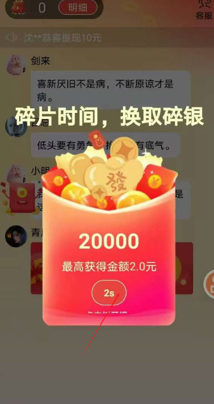 ȤUͼ1