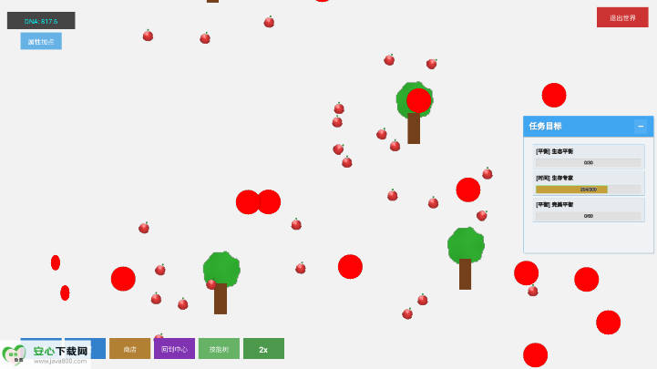 ƽʯͼ4