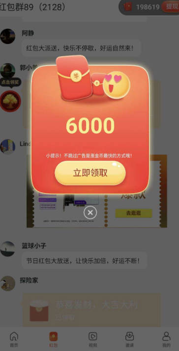 սapp°ͼ4