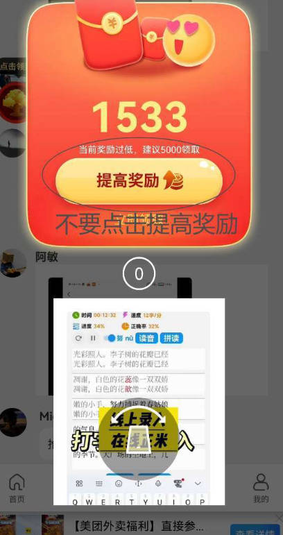 սapp°ͼ2