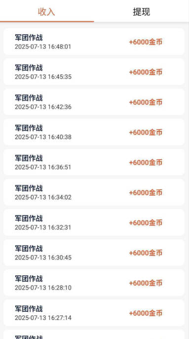 սapp°ͼ3