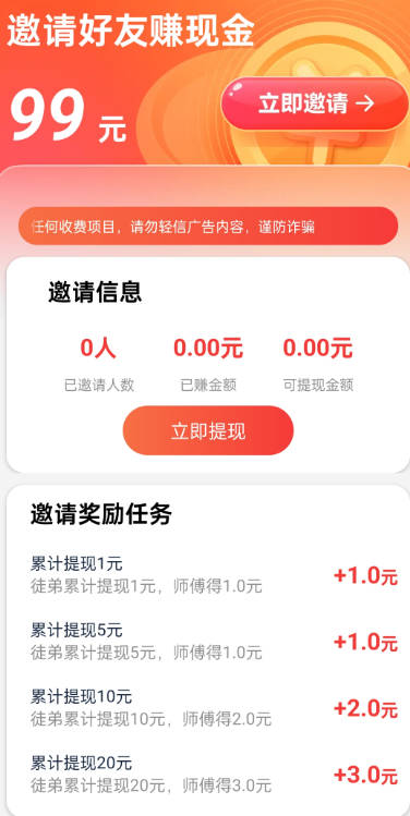 սapp°ͼ1