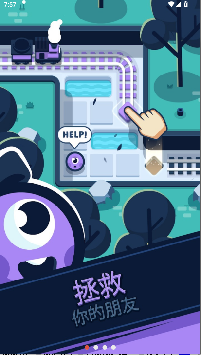 ·ԮϷʹԴv0.9.52 ׿İͼ1