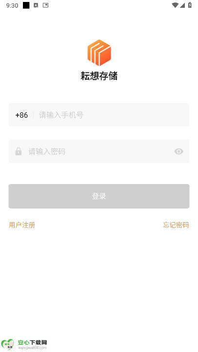 洢׿ֻ˽ͼ1