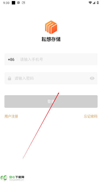 洢׿ֻ˽ͼ0