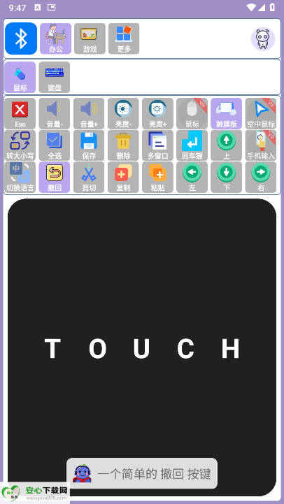 app°ͼ3