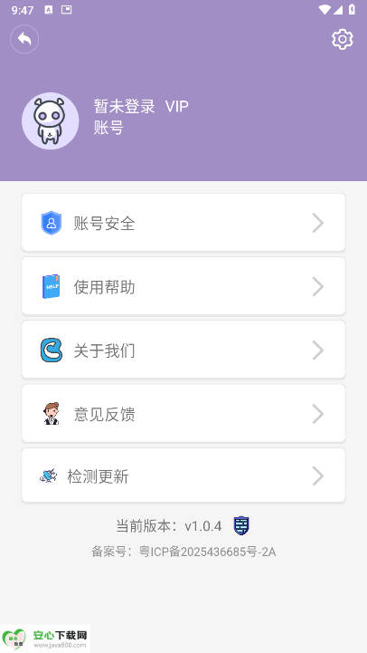 app°ͼ1