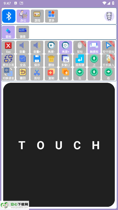 app°ͼ2