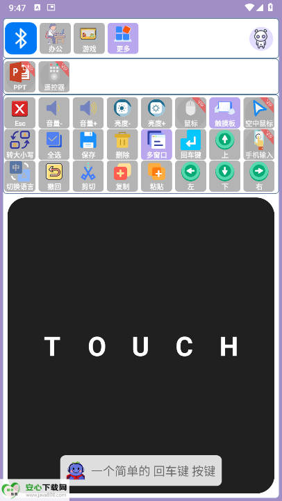 app°ͼ4
