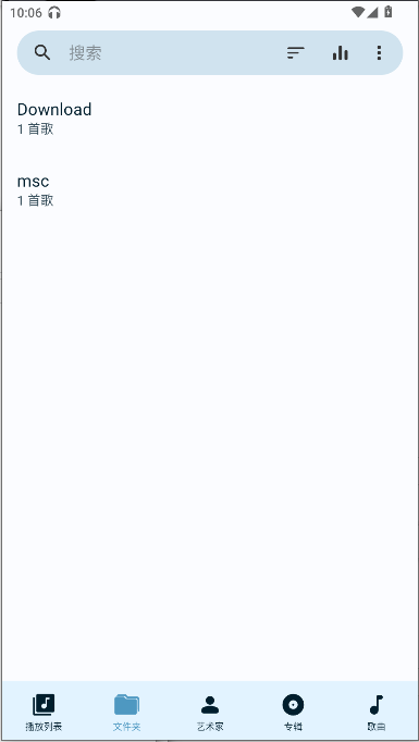fossifyֲapp°汾v1.0.0 ׿ͼ0