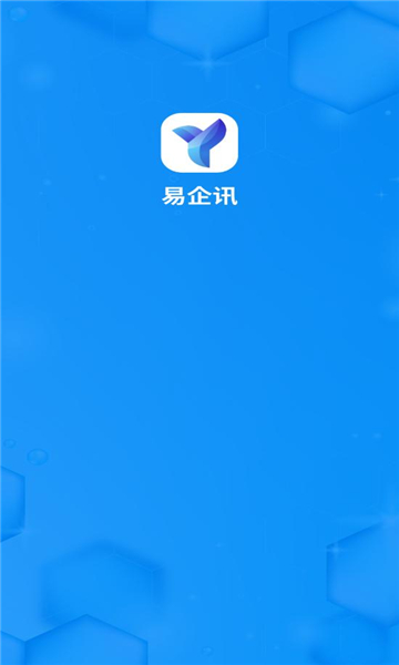 Ѷapp׿v12.2.7 °ͼ1