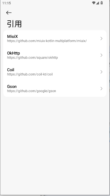 ThemeTool°汾(miui)v1.3.3 ׿ͼ4