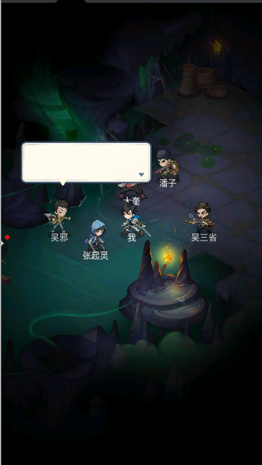 ǻصĹʼιٷv1.0.34 ׿ʽͼ0