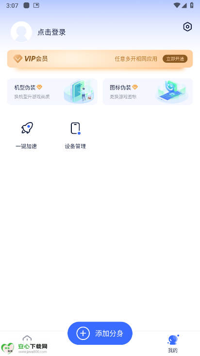 pubg֮蹫ֱװѰͼ1