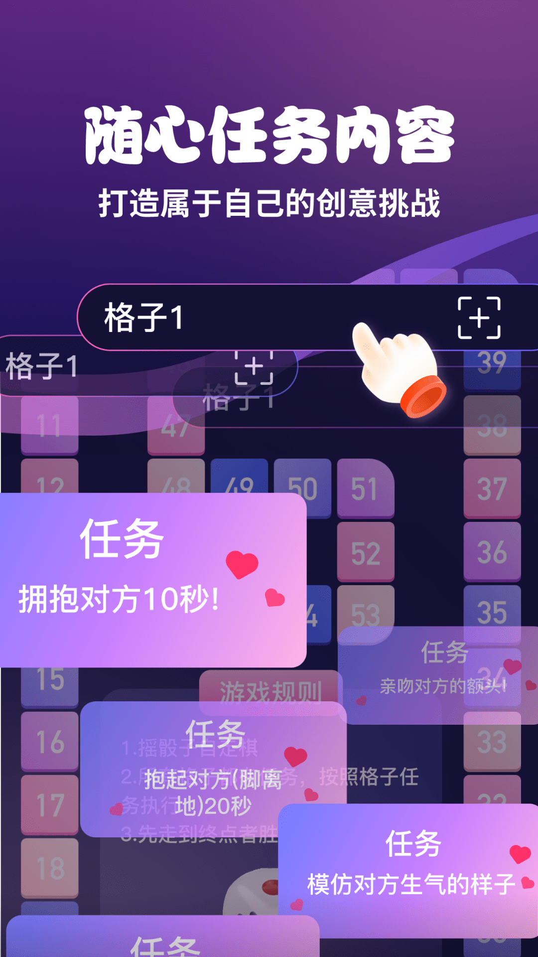 ˽ܻճȥv5.1 ׿ͼ3