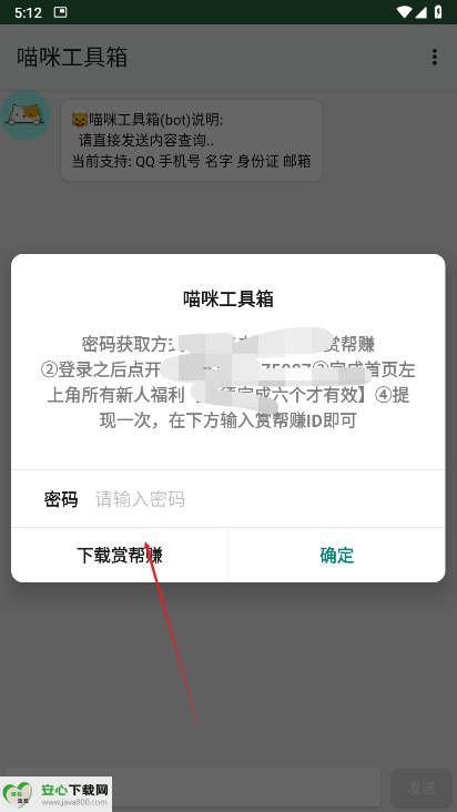 乤繤ƽ̨ͼ1