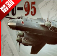 ͼ95ըFlash2025°