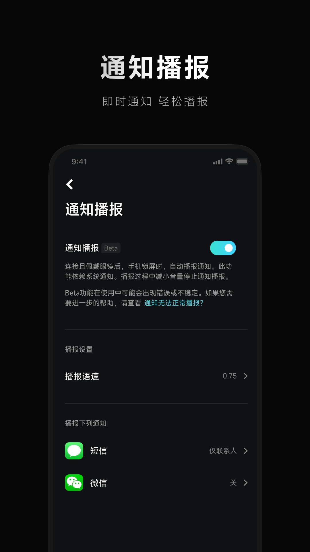 С۾appذװ°v2.1.26 ٷֻͼ1