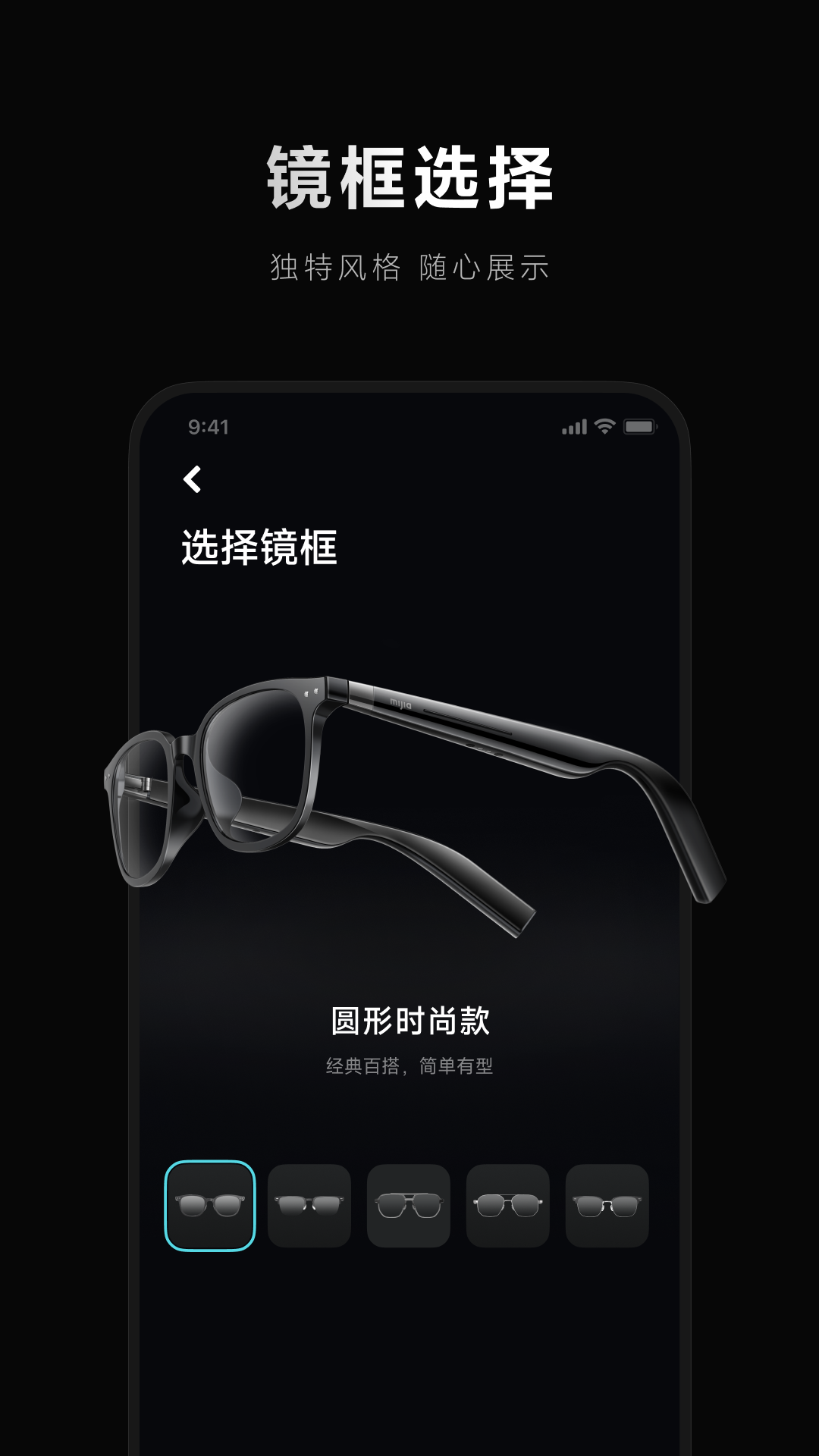 С۾appذװ°v2.1.26 ٷֻͼ4